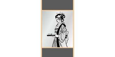 Прямоугольный орнамент 0366