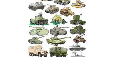 Векторная техника