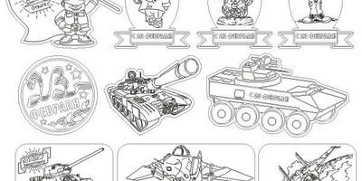 Деревянные магниты к 23 февраля