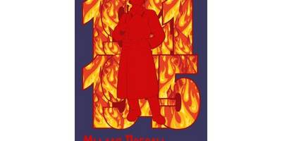 Открытка на 9 мая №13