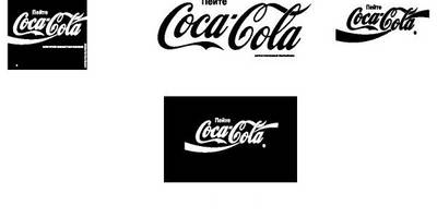 Coca-Cola Logo2