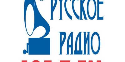 Russian Radio logo