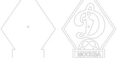 Часы футбольный клуб динамо москва