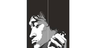 Прямоугольный орнамент 2759