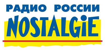 Nostalgie logo