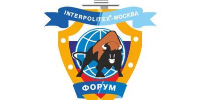 Interpolitex Moscow logo