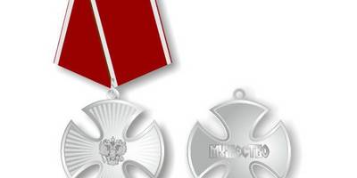 9 мая орден мужества