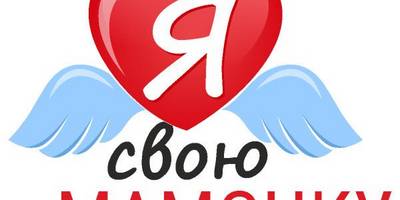 Открытка на 8 марта 3