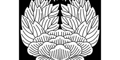 Японский узор 546