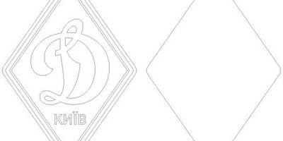 Часы футбольный клуб динамо киев