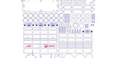 Мини-бар цистерна