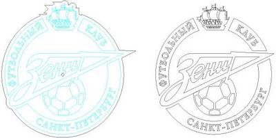 Часы футбольный клуб зенит санкт-петербург