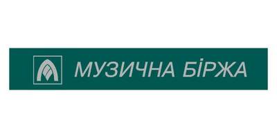 Muzichna birzha logo