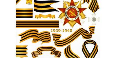 Шаблоны на 9 мая