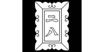 Японский узор 3385