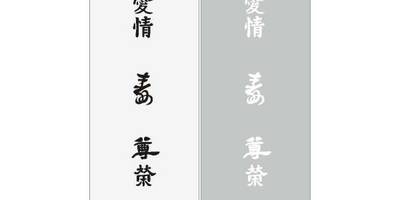 Прямоугольный орнамент 0031