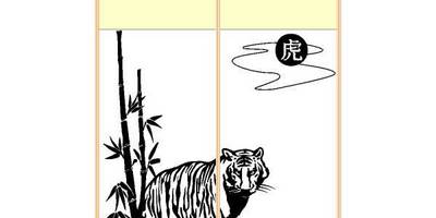 Прямоугольный орнамент 0982