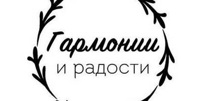 8 марта надпись поздравление 50