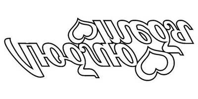 Топпер люблю тебя надпись 2в