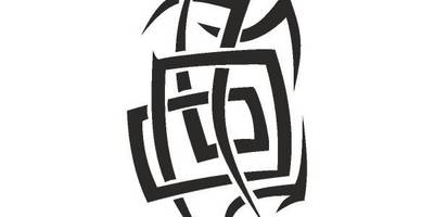 Татуировка 536