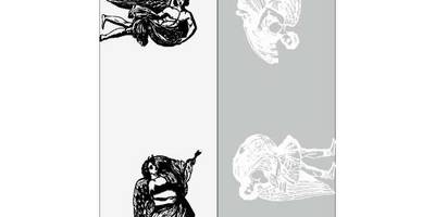 Прямоугольный орнамент 0120