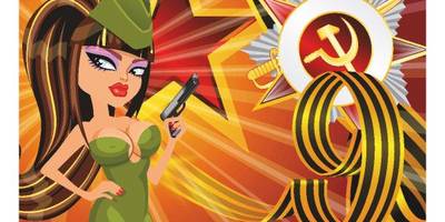 День победы картинка №9