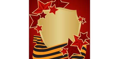 9 мая вектор 9