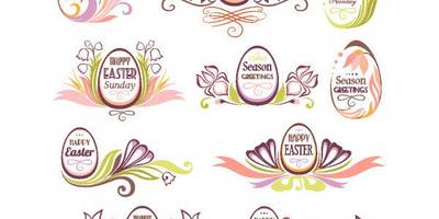 Надписи для Пасхи