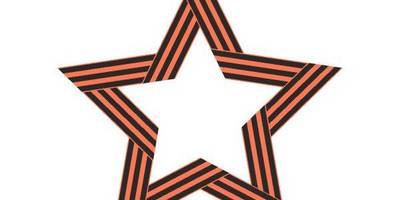 Георгиевская лента вектор cdr №3