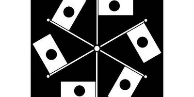 Японский узор 351