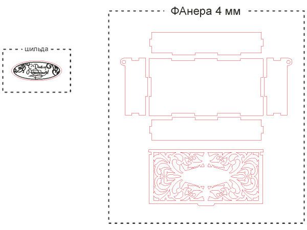 Шкатулки из фанеры – чертежи, раскрой и пошаговое описание по изготовлению