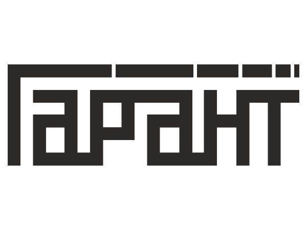 Garant logo