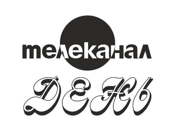 Day TV channel logo Day TV channel logo