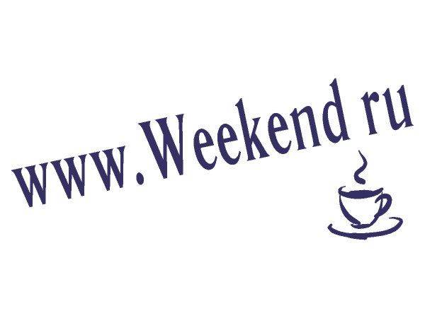 Weekend web logo