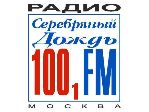 Silver rain radio logo