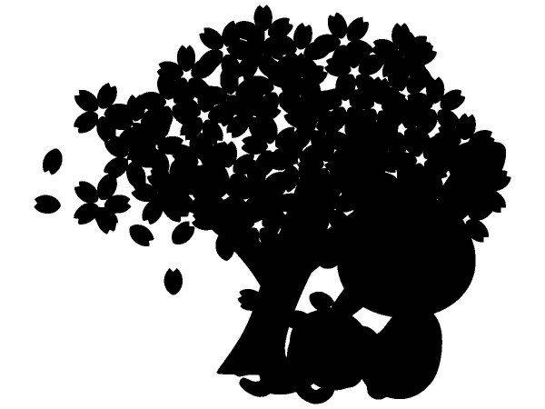 Животные 1173