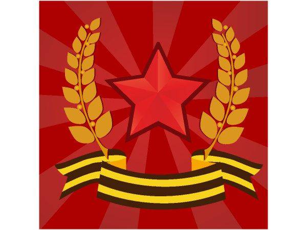 День Победы вектор - 7