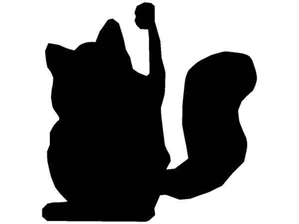 Животные 1470