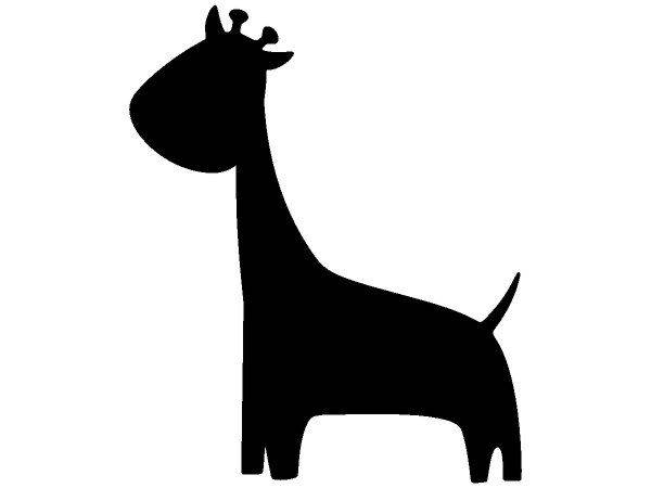 Животные 2535