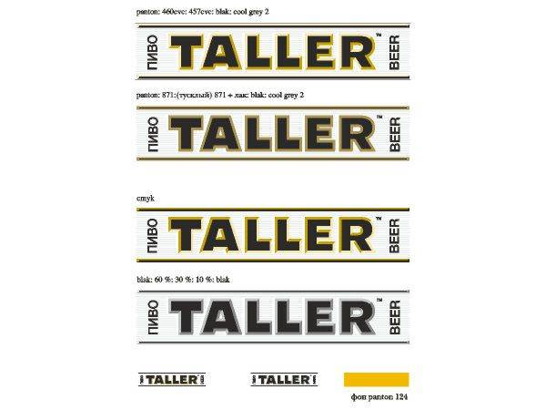 Taller beer logo