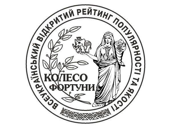 Koleso Fortyni UKR logo Koleso Fortyni UKR logo