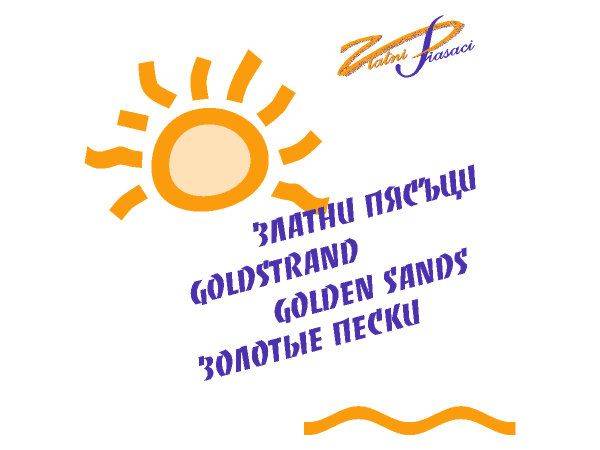 Golden Sands logo Golden Sands logo