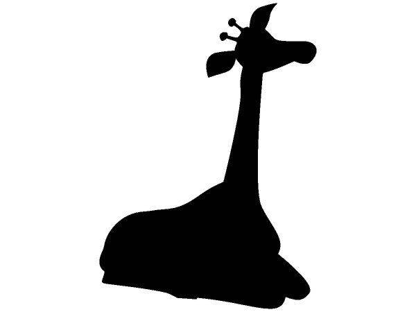 Животные 2049