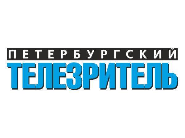 Peterburgskiy Telezritel Peterburgskiy Telezritel