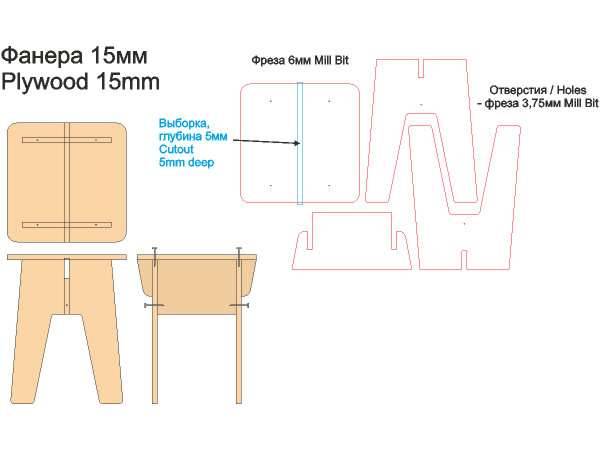 Табуретки из фанеры чертежи