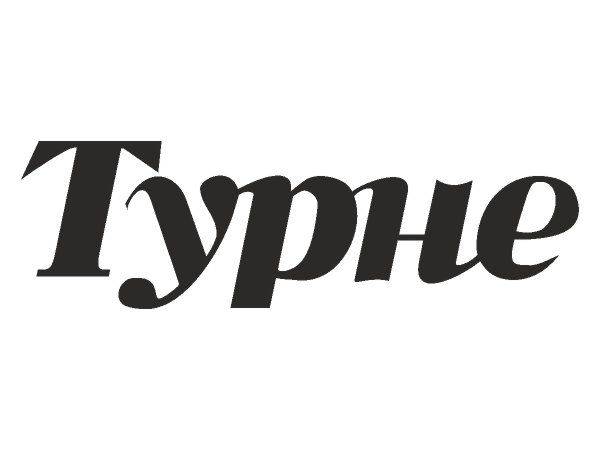 Turne logo