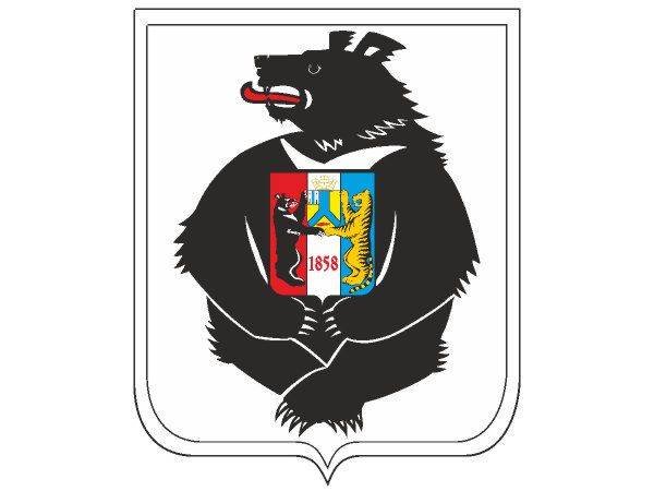 Khabarovskiy Krai gerb Khabarovskiy Krai gerb