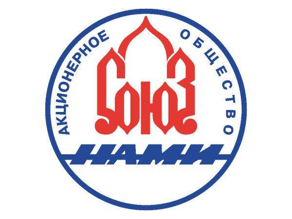 Soyuz NAMI logo Soyuz NAMI logo
