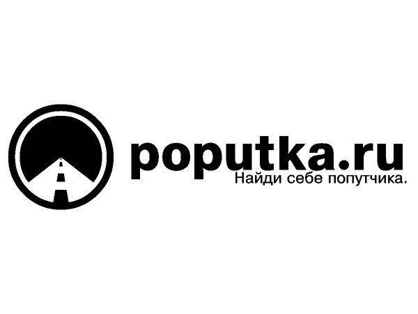 Poputka ru logo Poputka ru logo