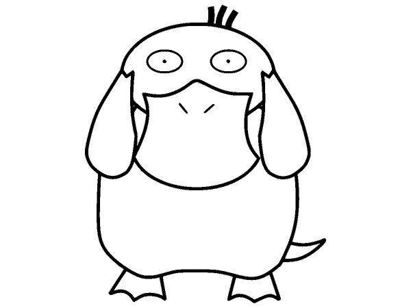 Животные 3312 Животные 3312